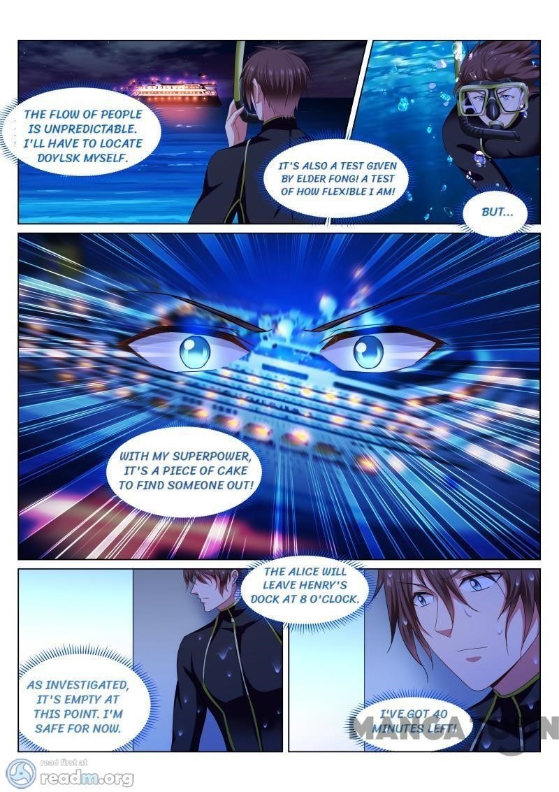 Very Pure Chapter 284 - Page 2