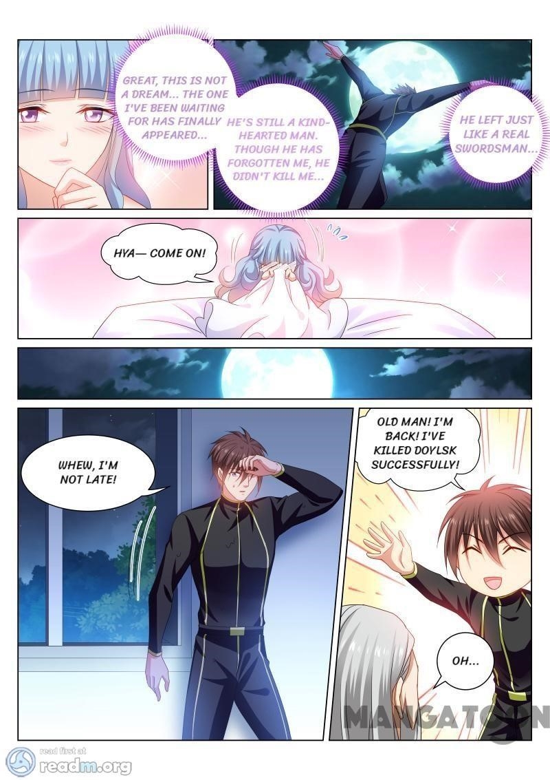 Very Pure Chapter 285 - Page 6