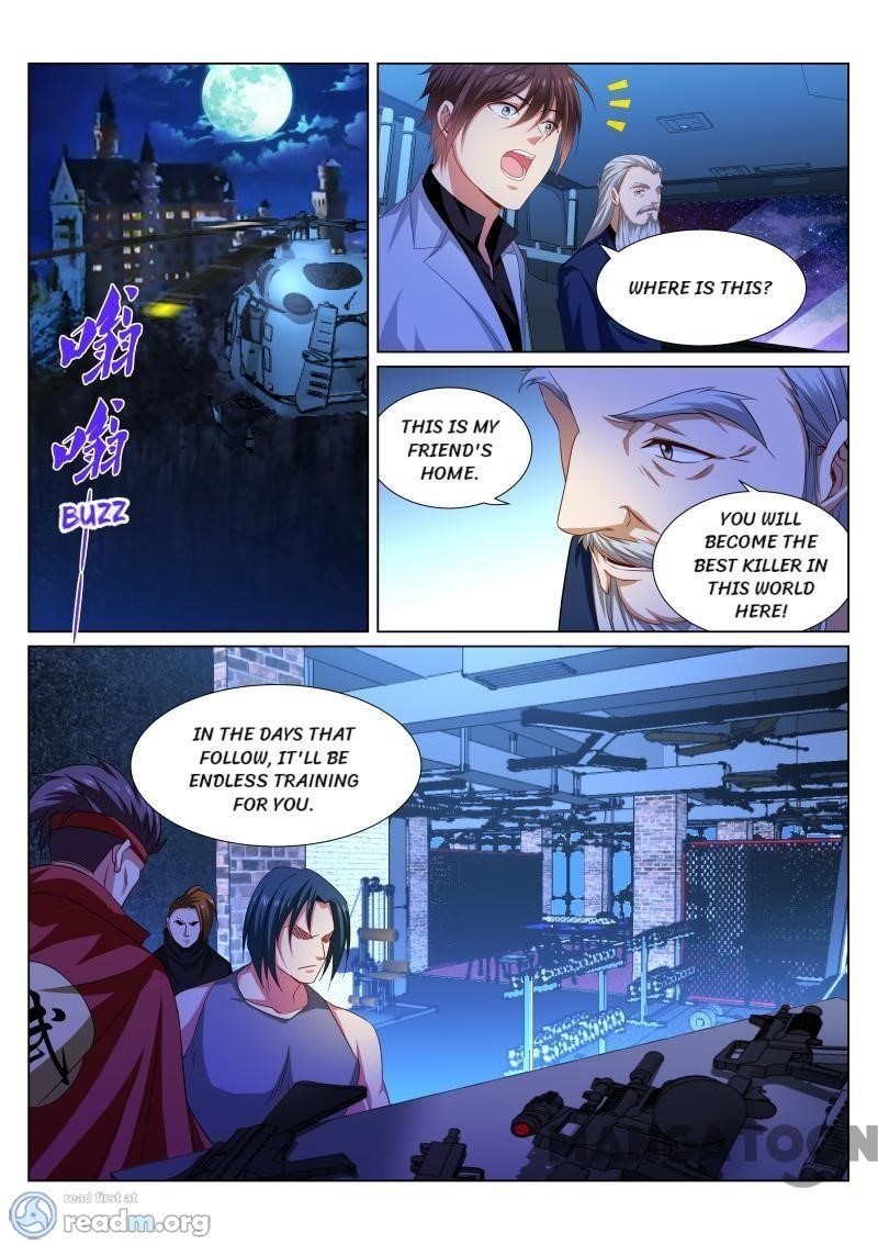 Very Pure Chapter 286 - Page 1