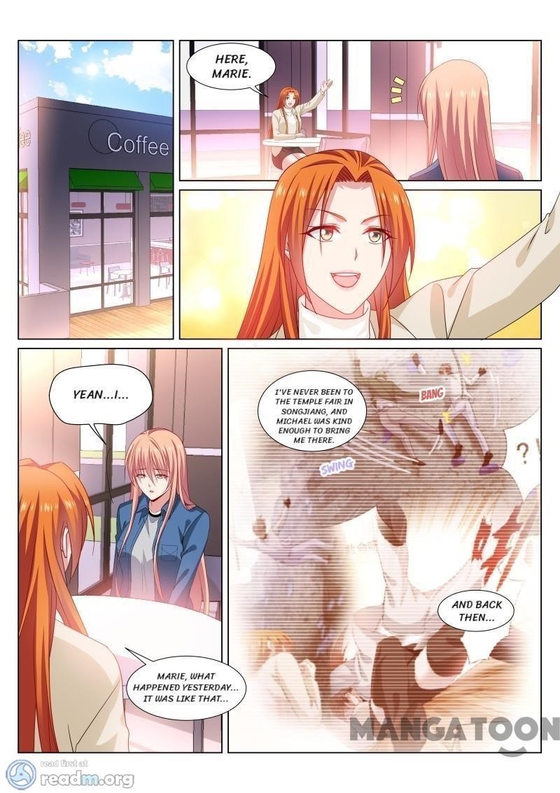 Very Pure Chapter 287 - Page 1