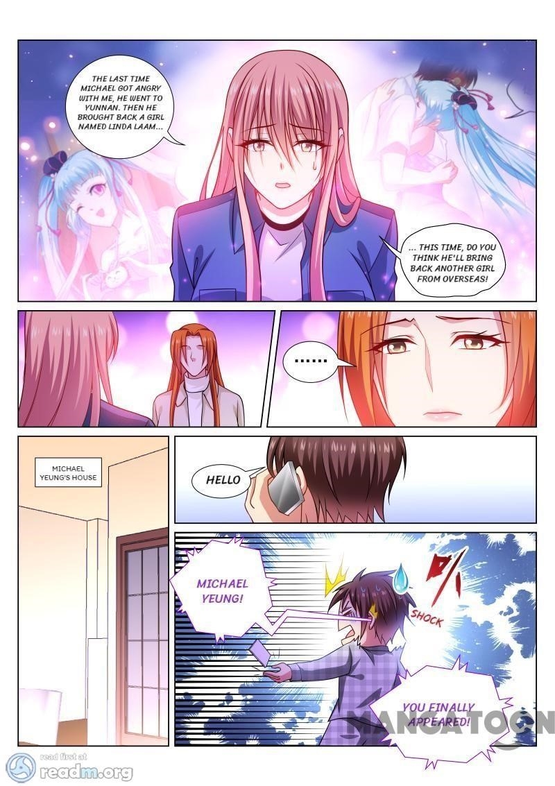 Very Pure Chapter 287 - Page 4