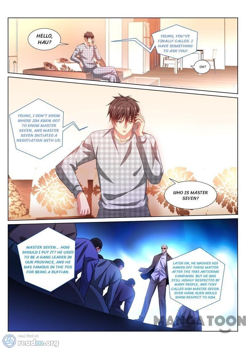 Very Pure Chapter 287 - Page 6