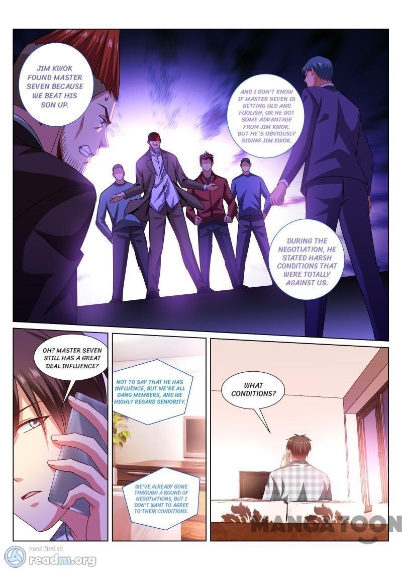 Very Pure Chapter 287 - Page 7