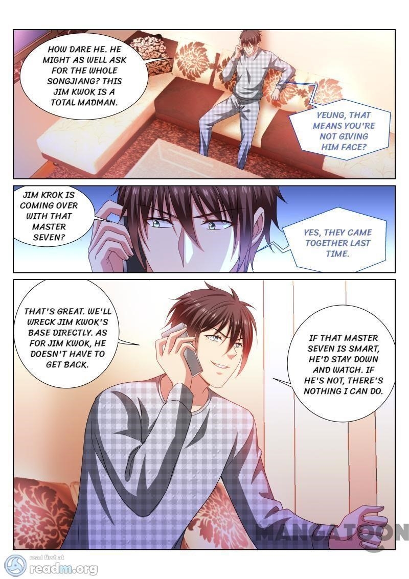 Very Pure Chapter 288 - Page 1