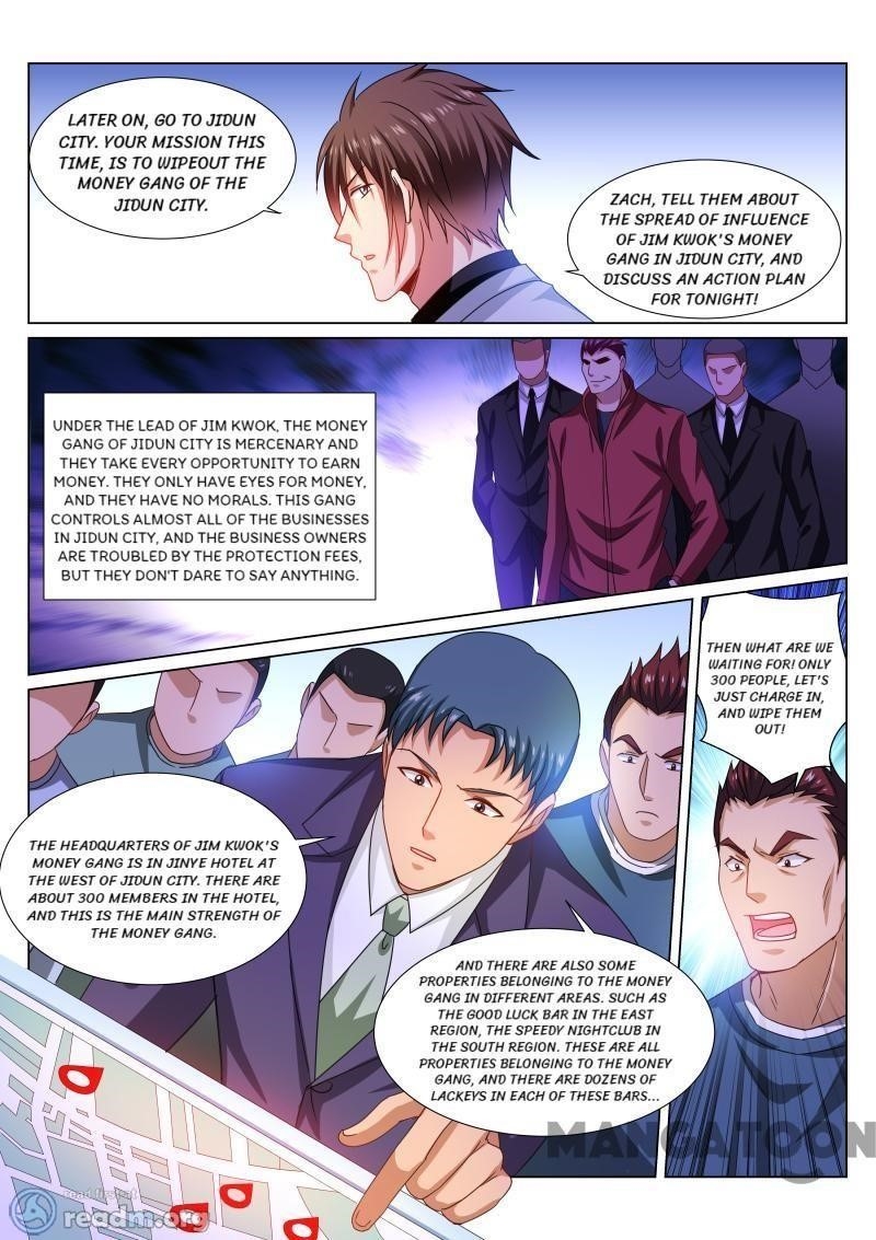 Very Pure Chapter 288 - Page 7