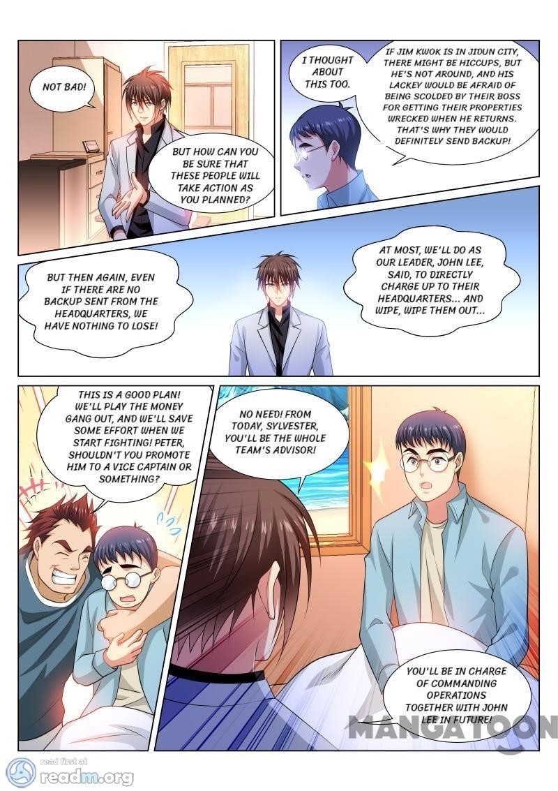 Very Pure Chapter 289 - Page 1