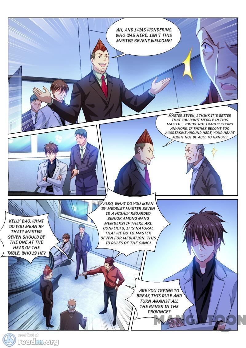 Very Pure Chapter 289 - Page 5