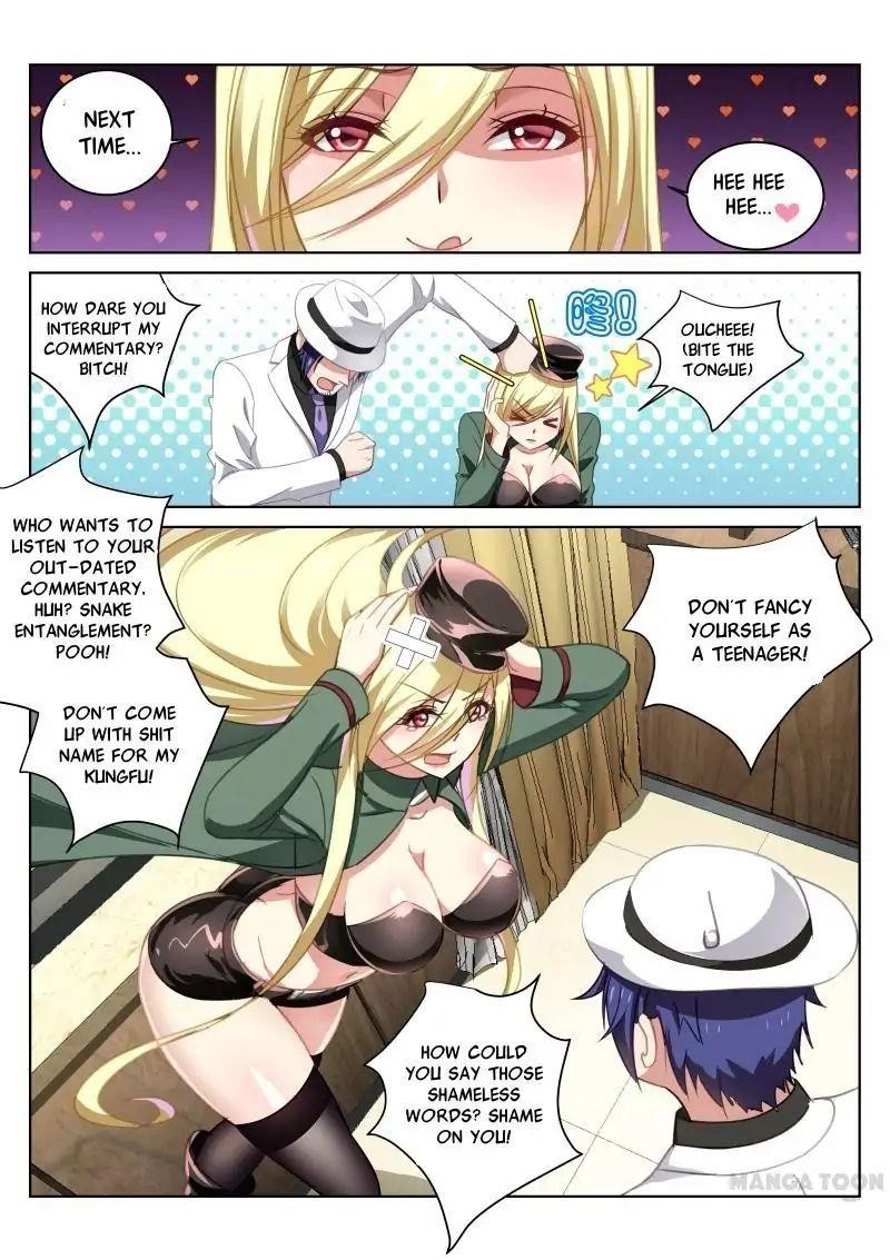 Very Pure Chapter 29 - Page 1