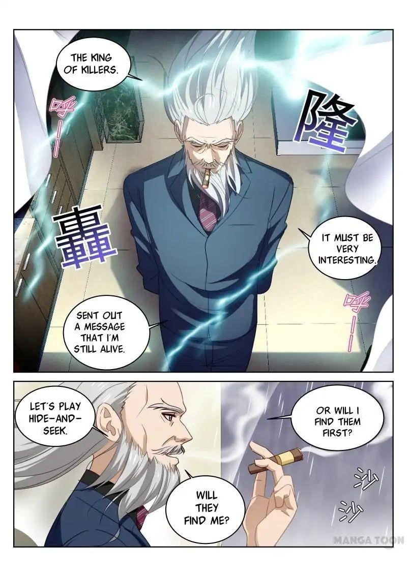 Very Pure Chapter 29 - Page 6