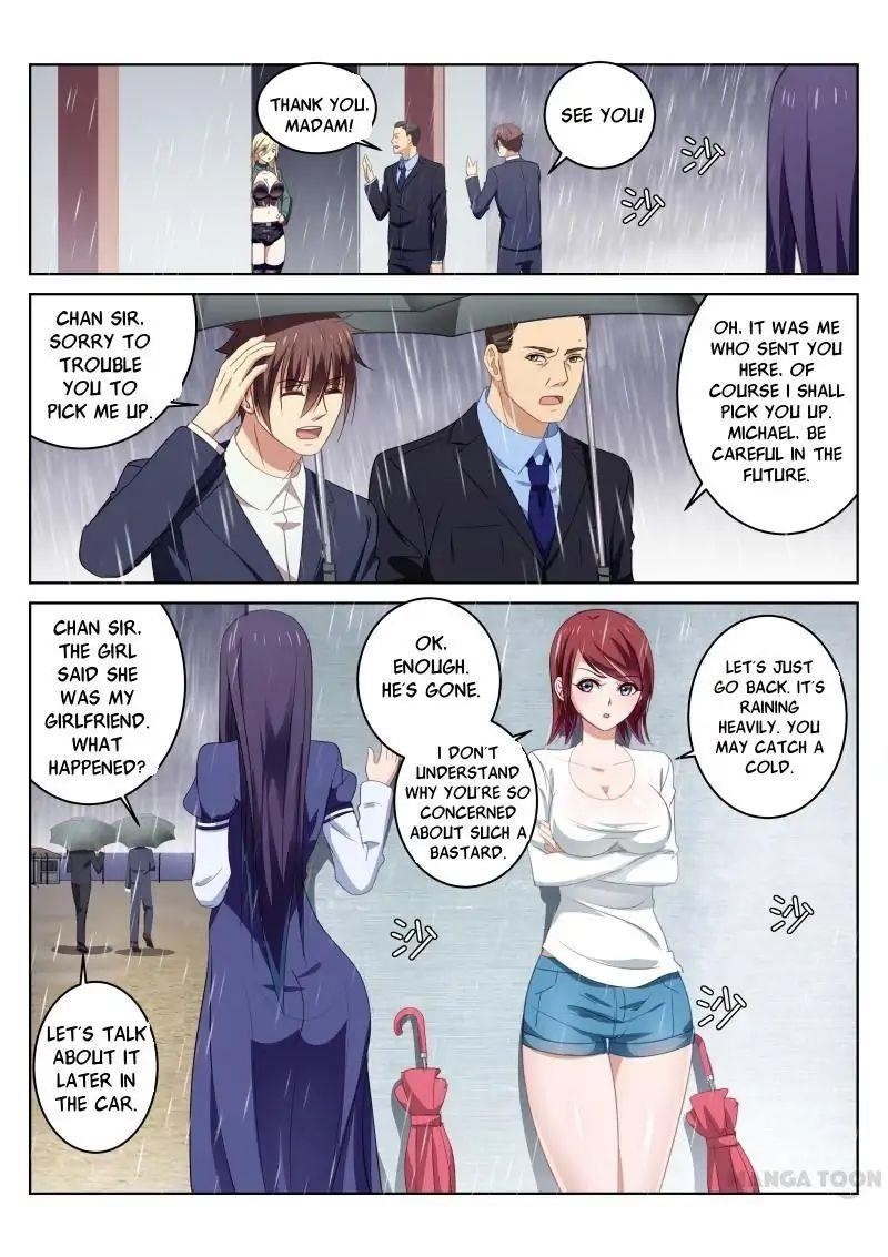 Very Pure Chapter 29 - Page 7