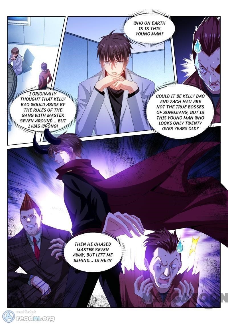 Very Pure Chapter 290 - Page 1