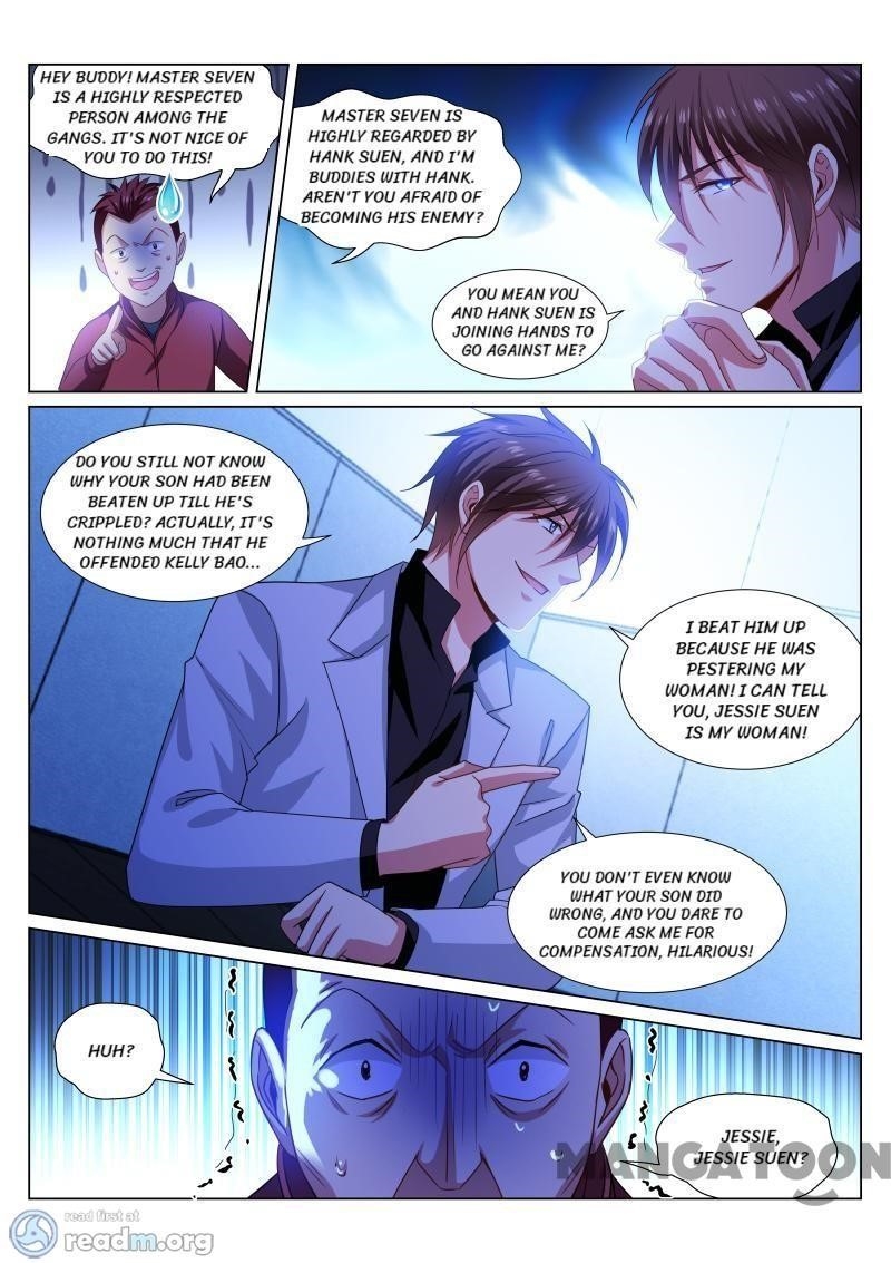 Very Pure Chapter 290 - Page 2