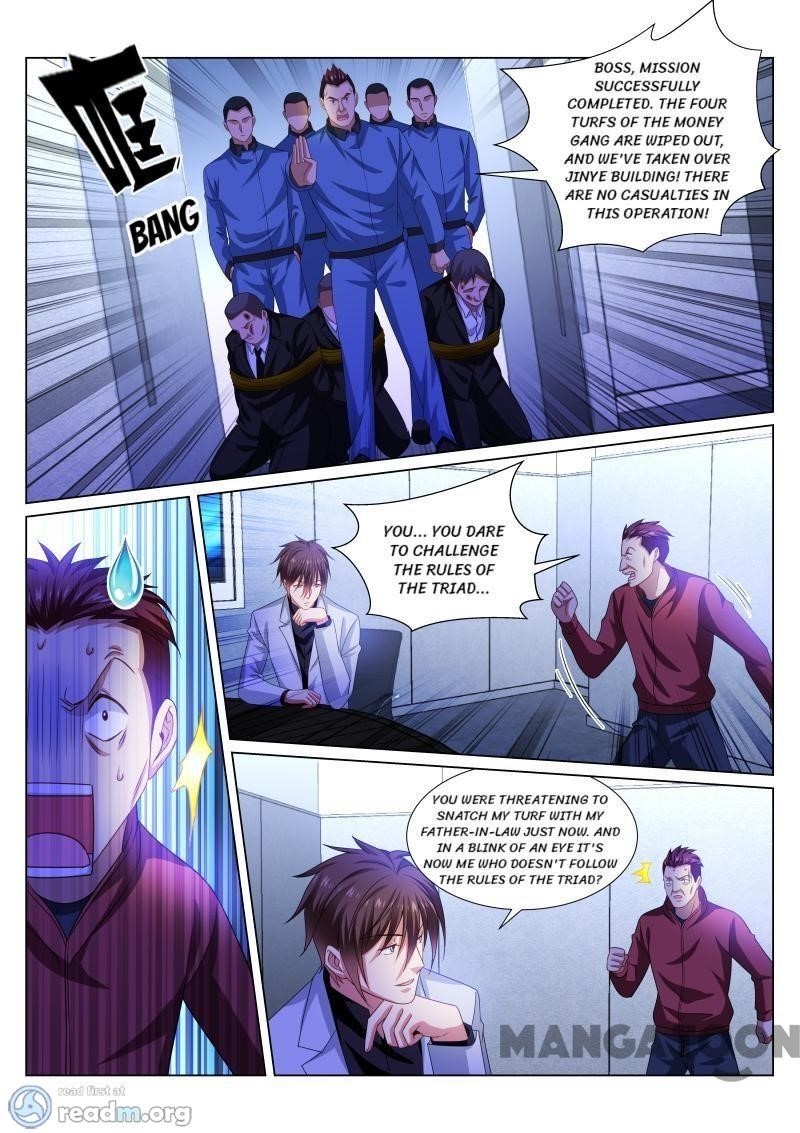 Very Pure Chapter 290 - Page 4