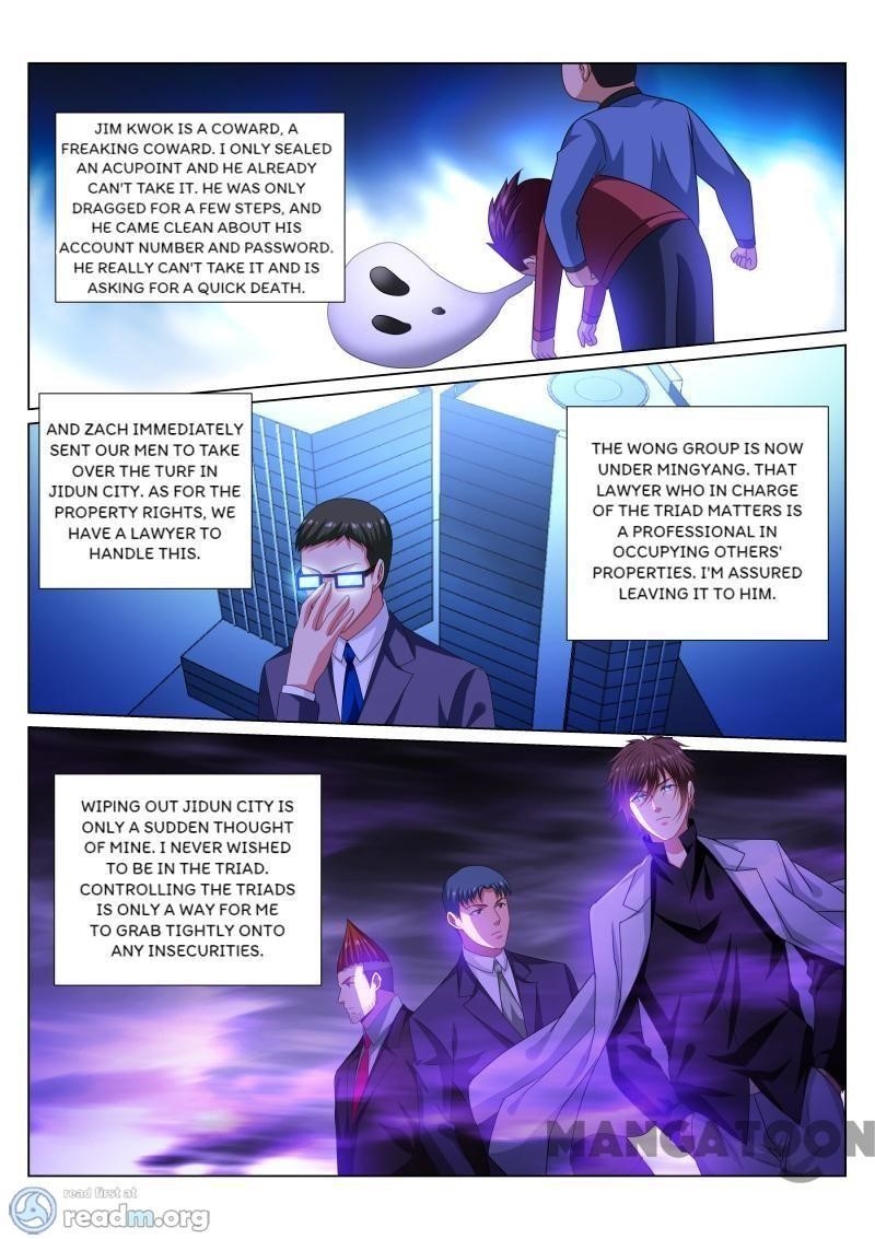 Very Pure Chapter 290 - Page 8