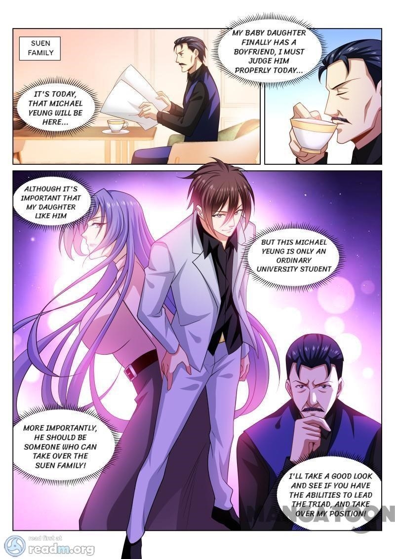 Very Pure Chapter 291 - Page 3