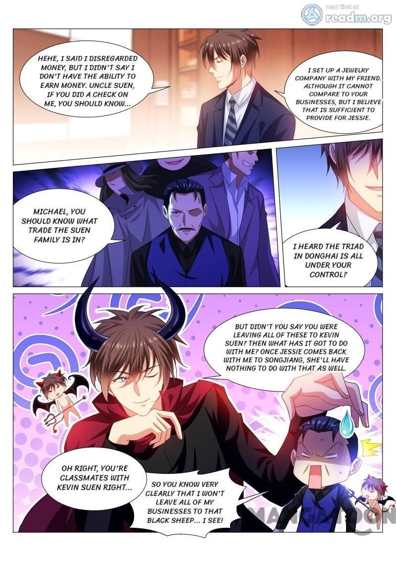 Very Pure Chapter 292 - Page 6