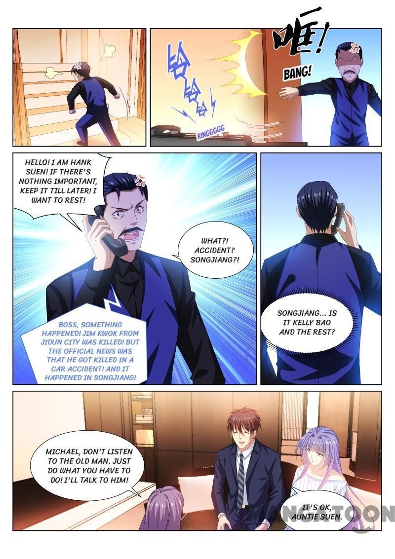 Very Pure Chapter 293 - Page 1