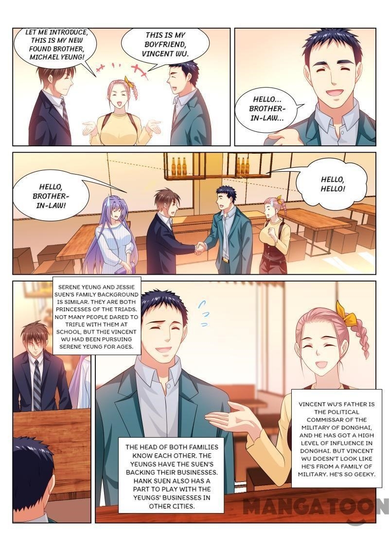 Very Pure Chapter 293 - Page 6