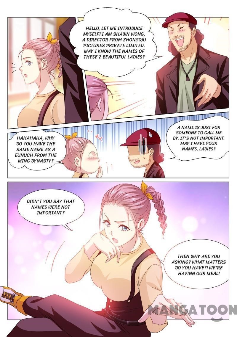 Very Pure Chapter 293 - Page 7