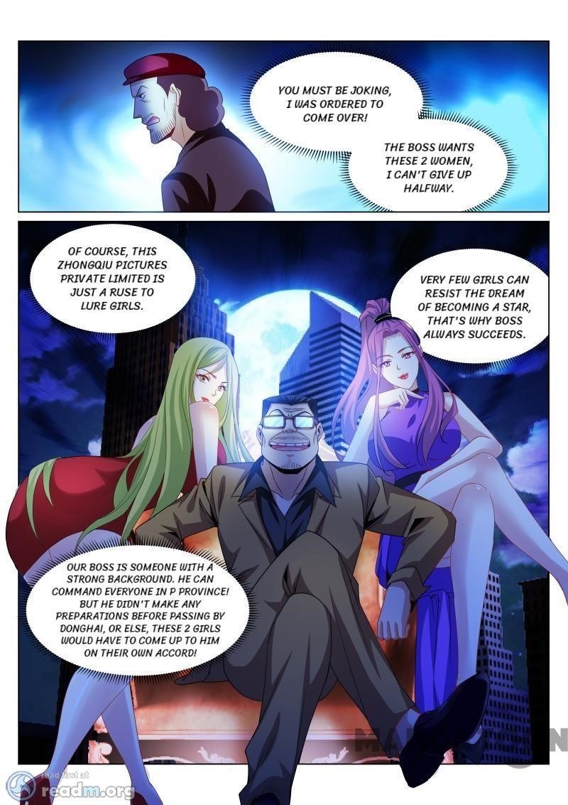 Very Pure Chapter 294 - Page 3