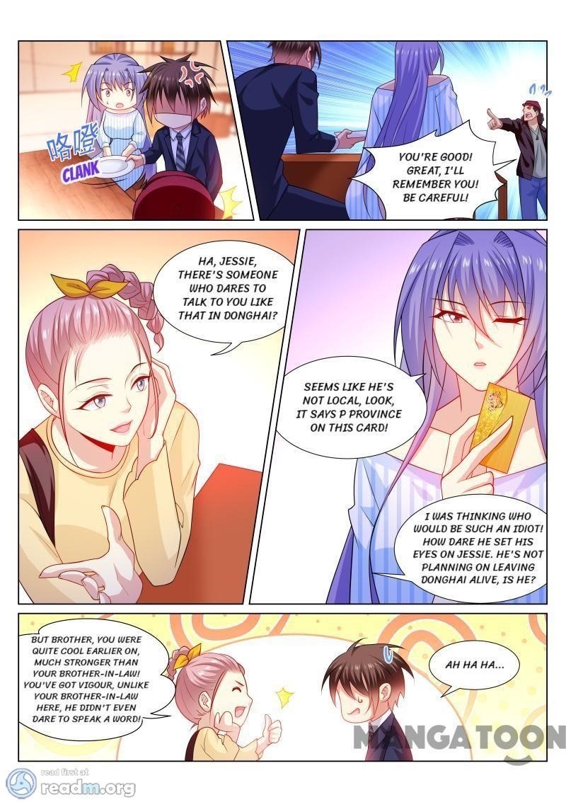 Very Pure Chapter 294 - Page 5