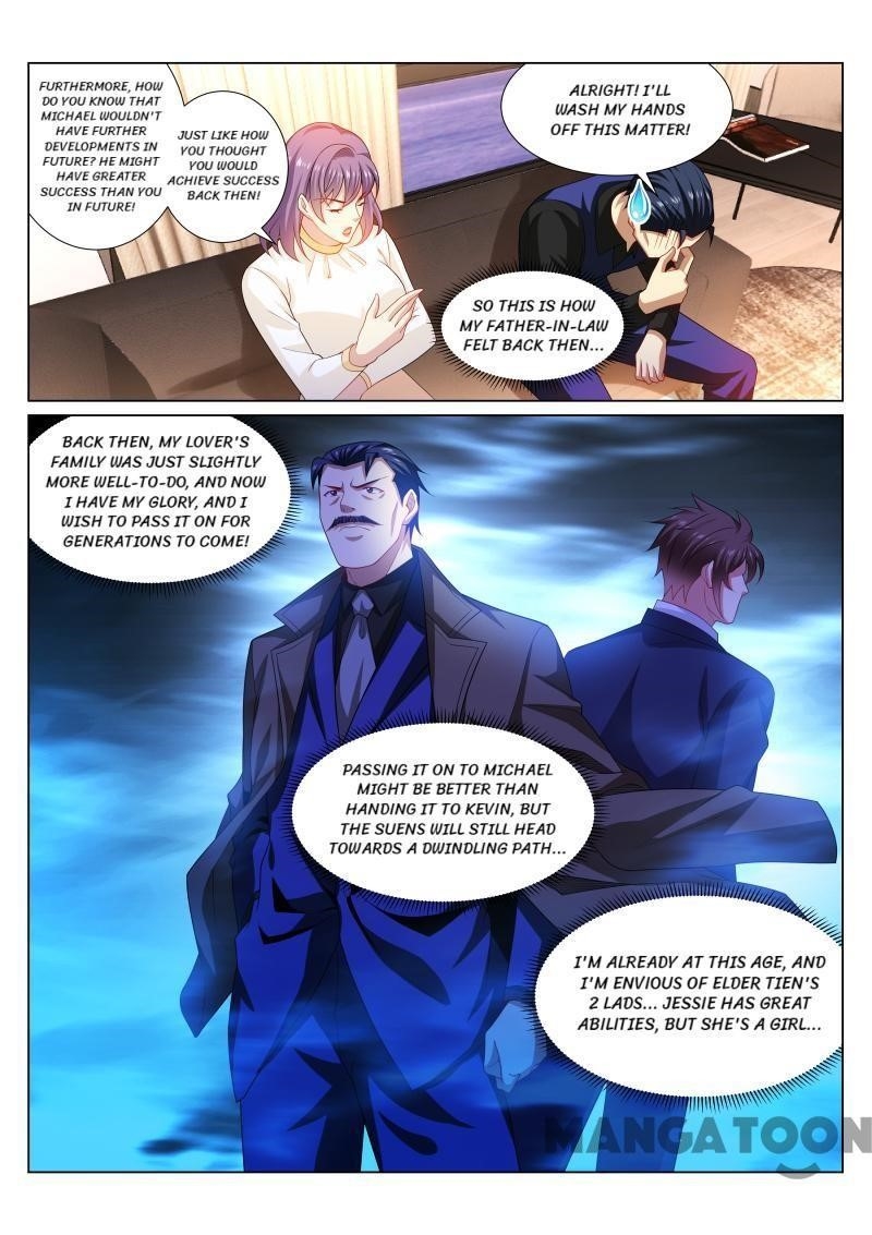 Very Pure Chapter 295 - Page 2