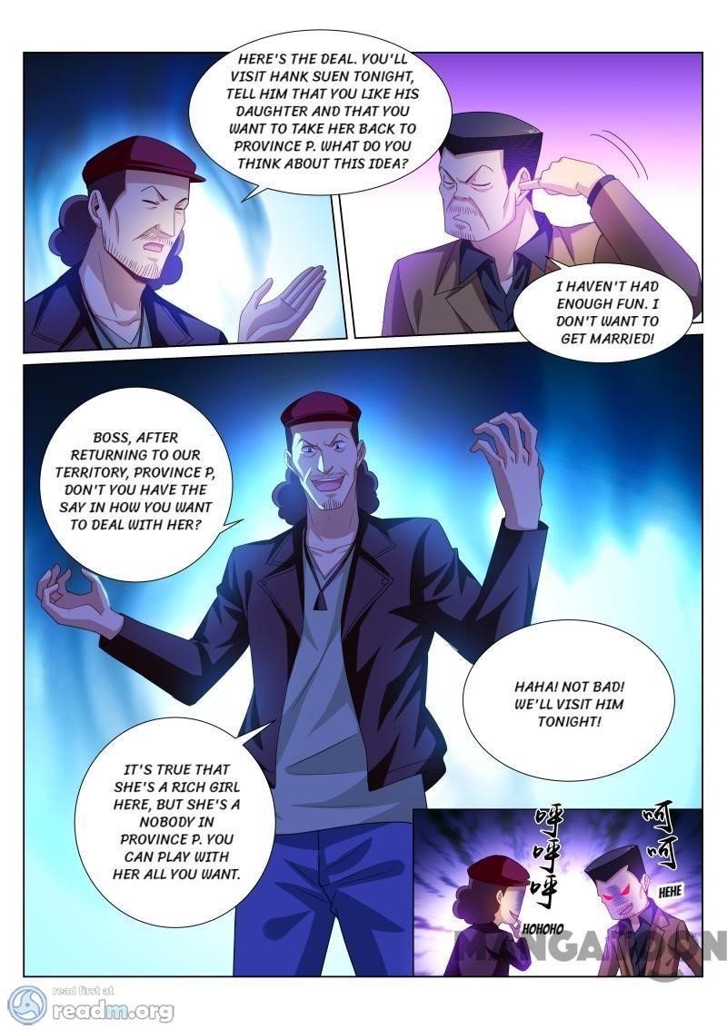 Very Pure Chapter 296 - Page 5