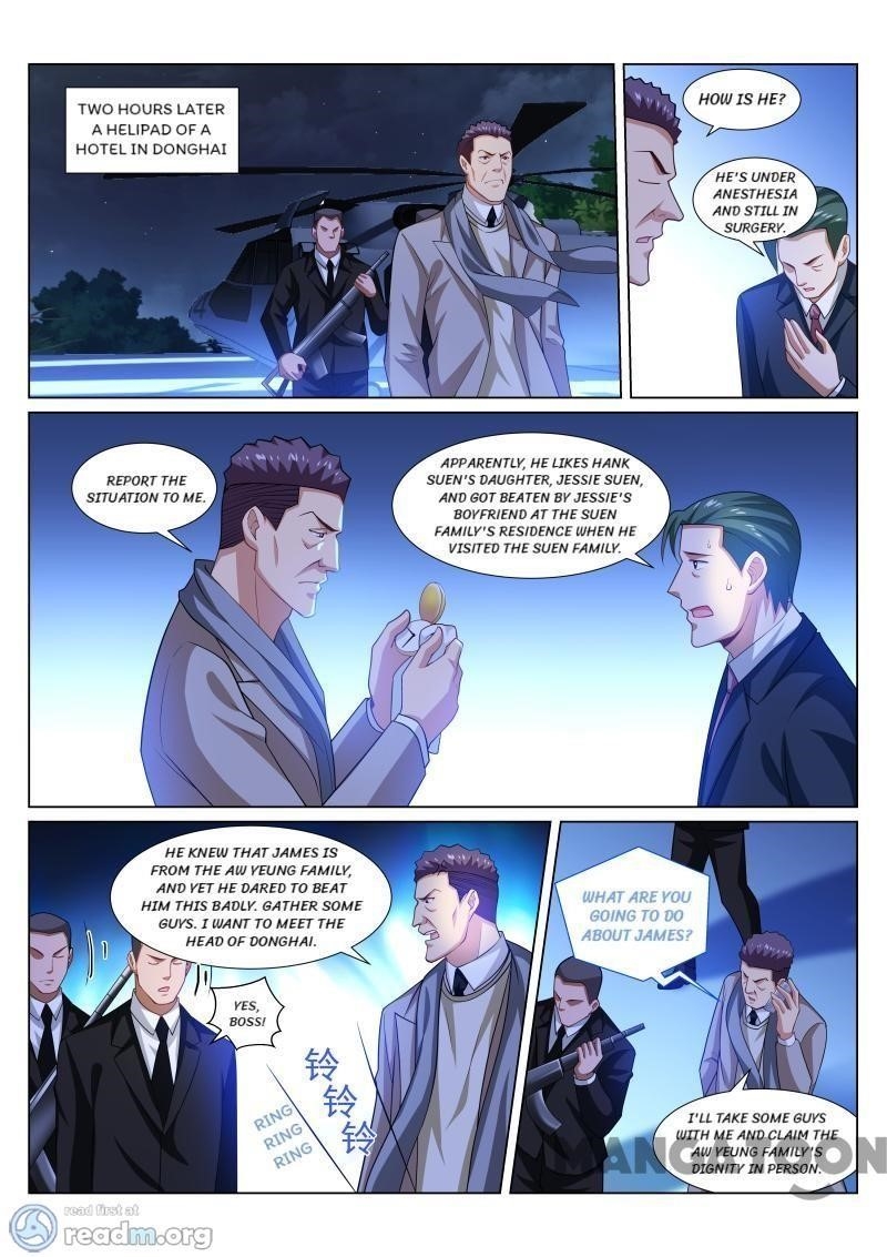 Very Pure Chapter 297 - Page 7