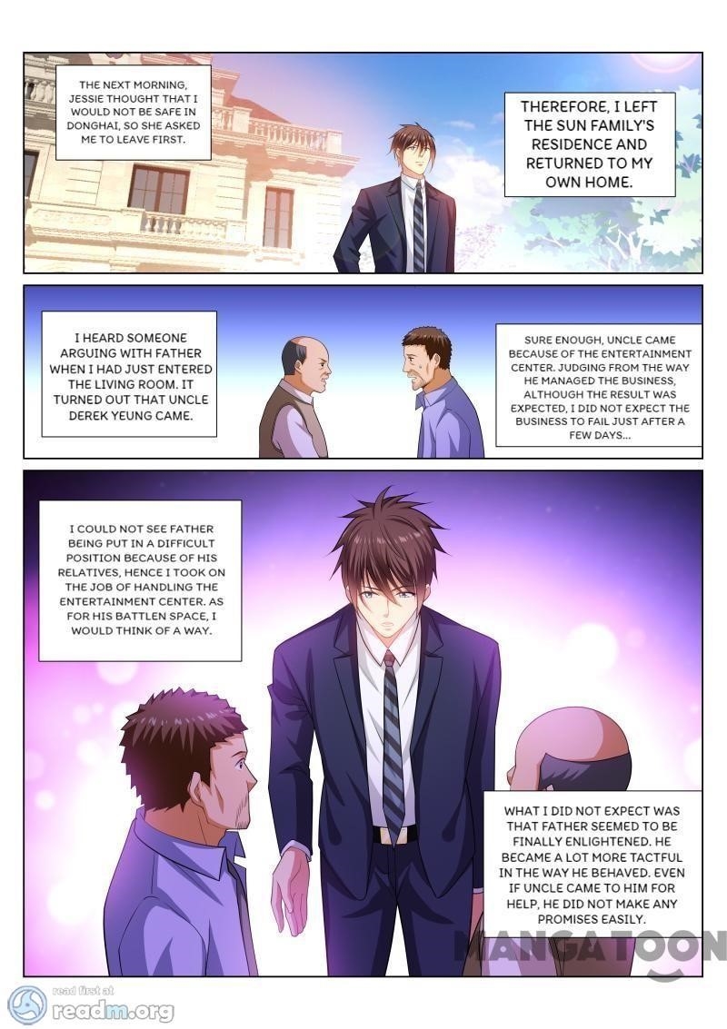 Very Pure Chapter 299 - Page 1