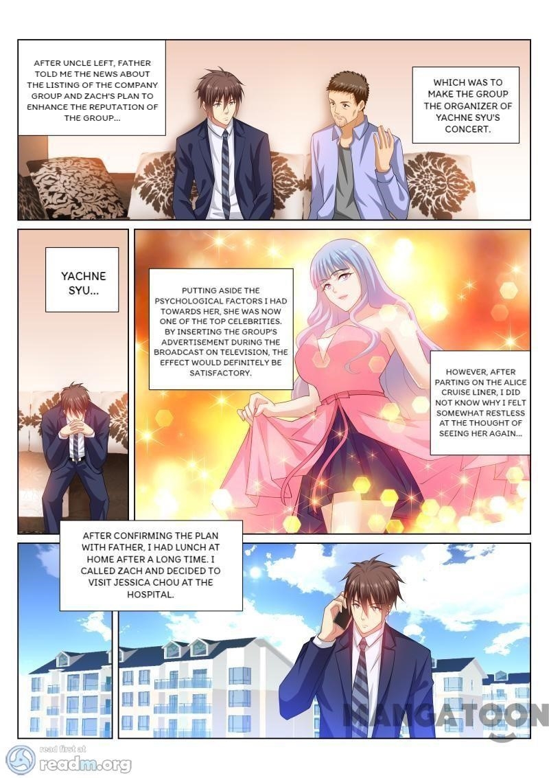 Very Pure Chapter 299 - Page 2