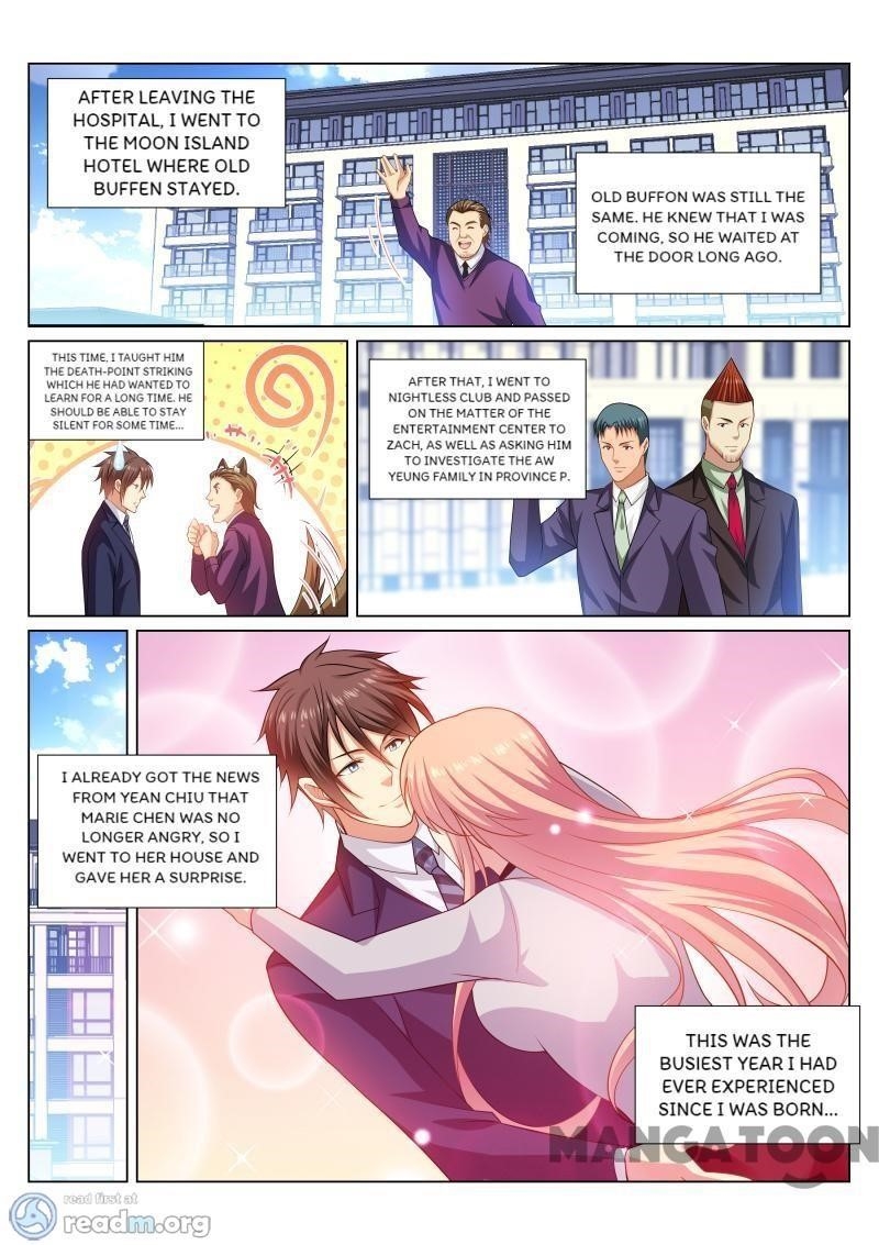 Very Pure Chapter 299 - Page 4