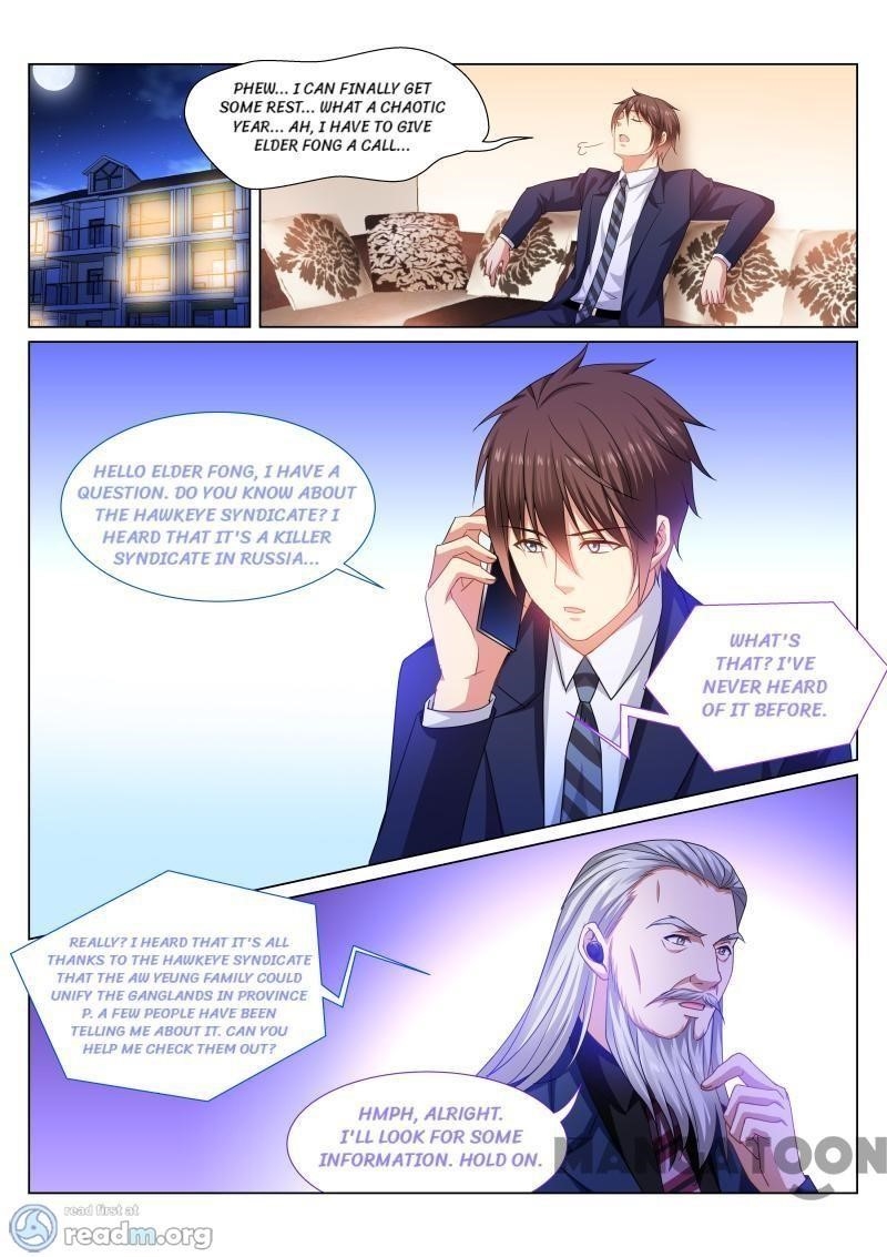 Very Pure Chapter 299 - Page 5