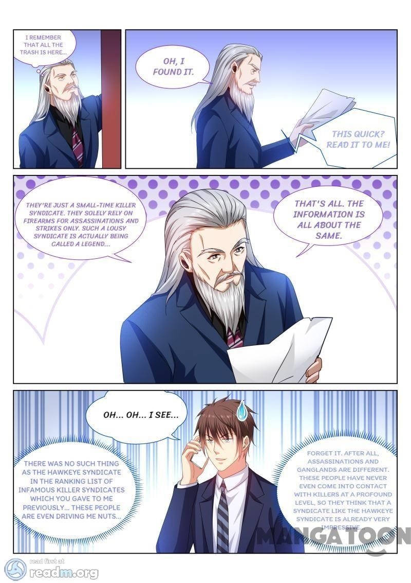 Very Pure Chapter 299 - Page 6