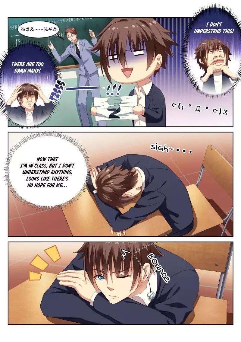 Very Pure Chapter 3 - Page 5