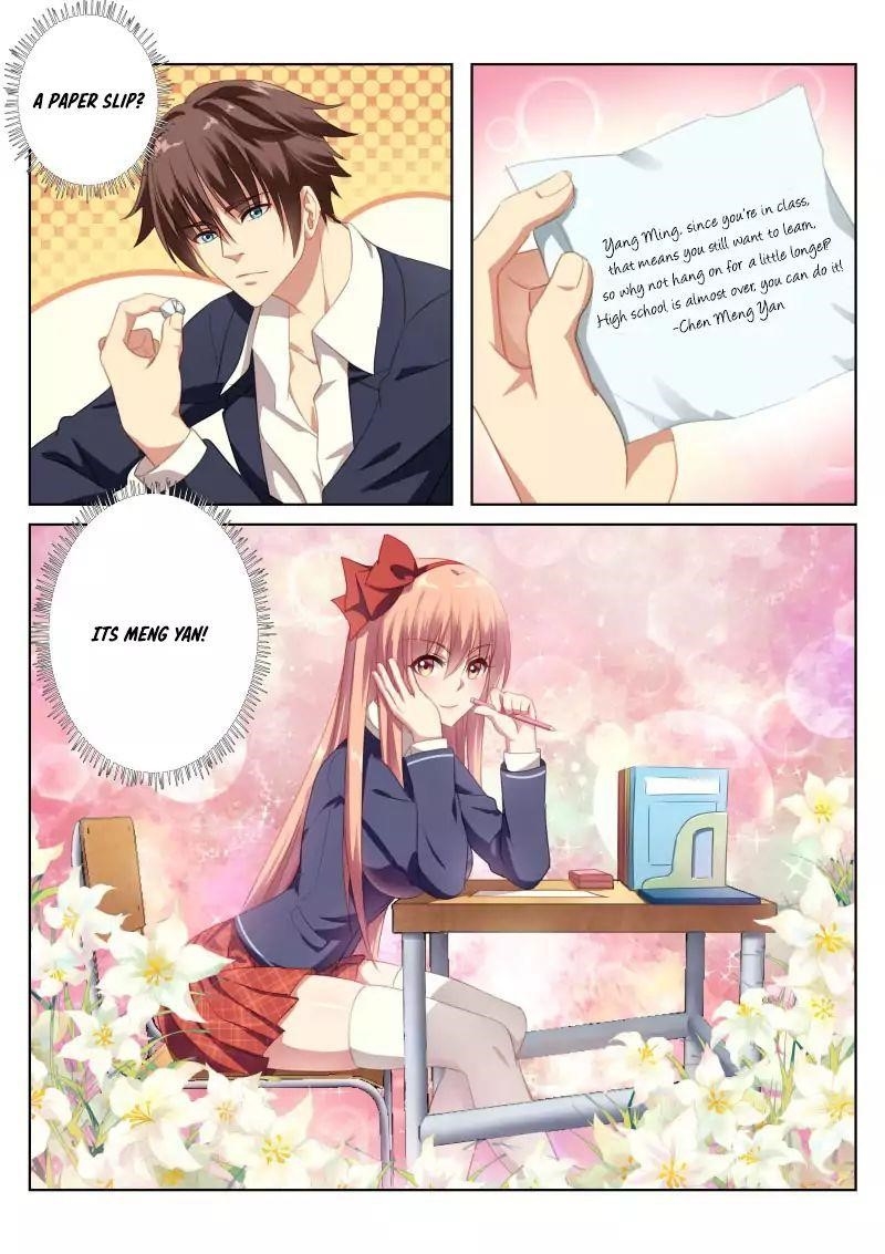 Very Pure Chapter 3 - Page 6