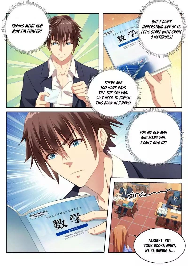 Very Pure Chapter 3 - Page 7