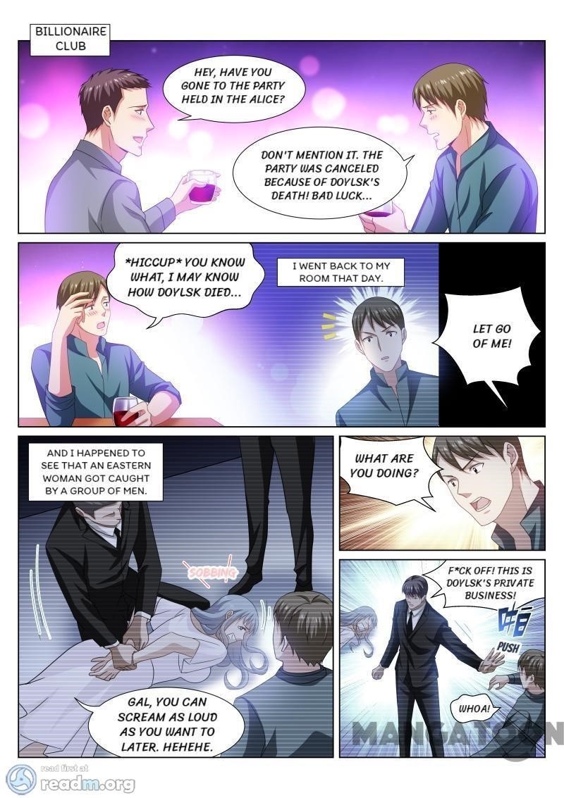 Very Pure Chapter 300 - Page 1