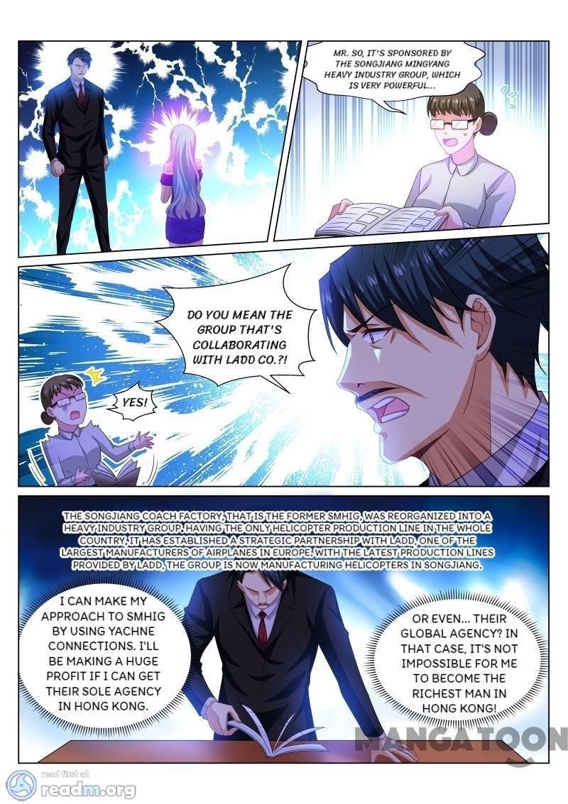 Very Pure Chapter 300 - Page 4