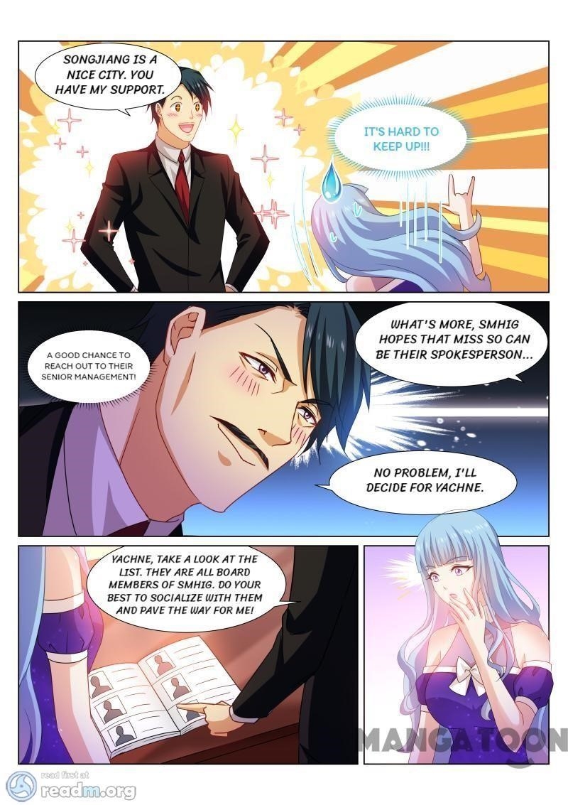 Very Pure Chapter 300 - Page 5