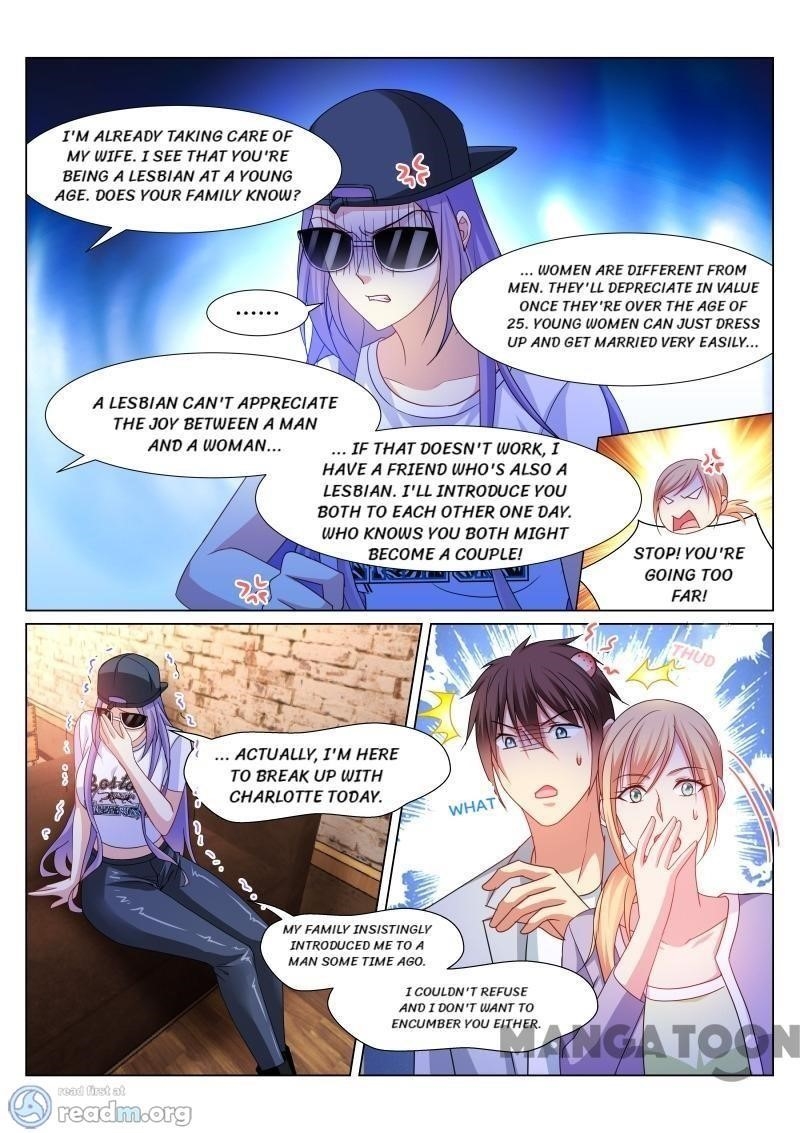 Very Pure Chapter 301 - Page 6