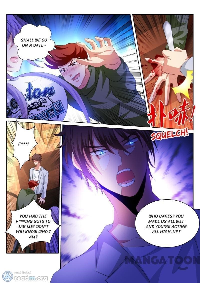 Very Pure Chapter 302 - Page 4