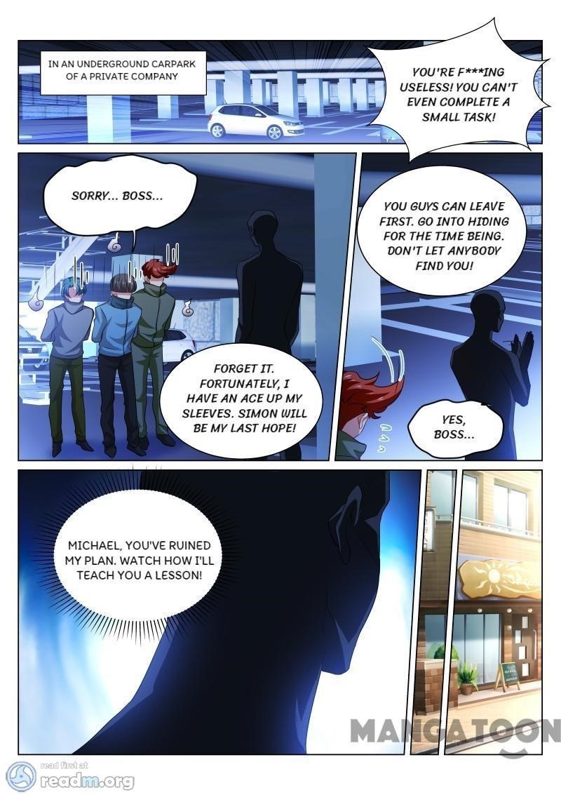 Very Pure Chapter 303 - Page 4