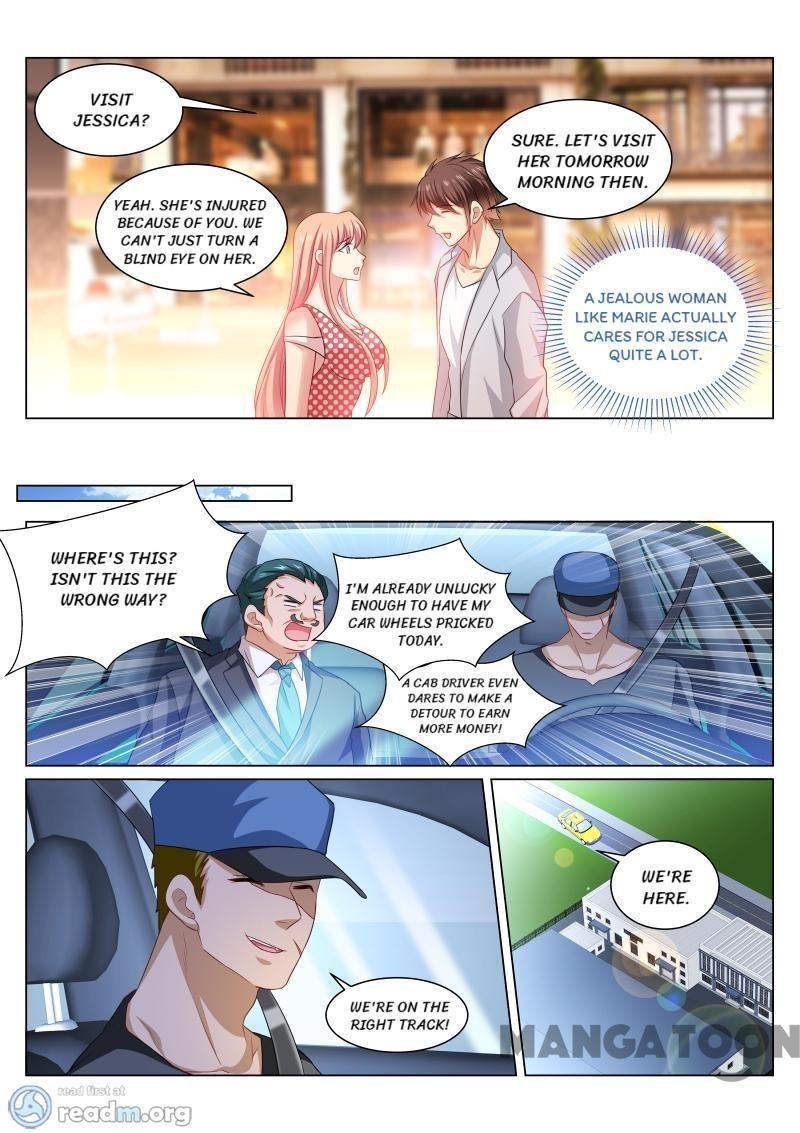 Very Pure Chapter 305 - Page 1