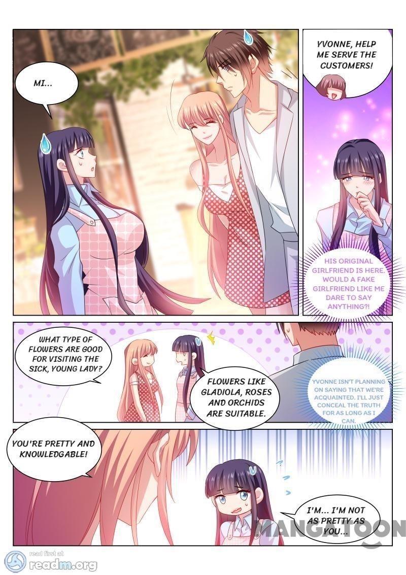 Very Pure Chapter 305 - Page 4