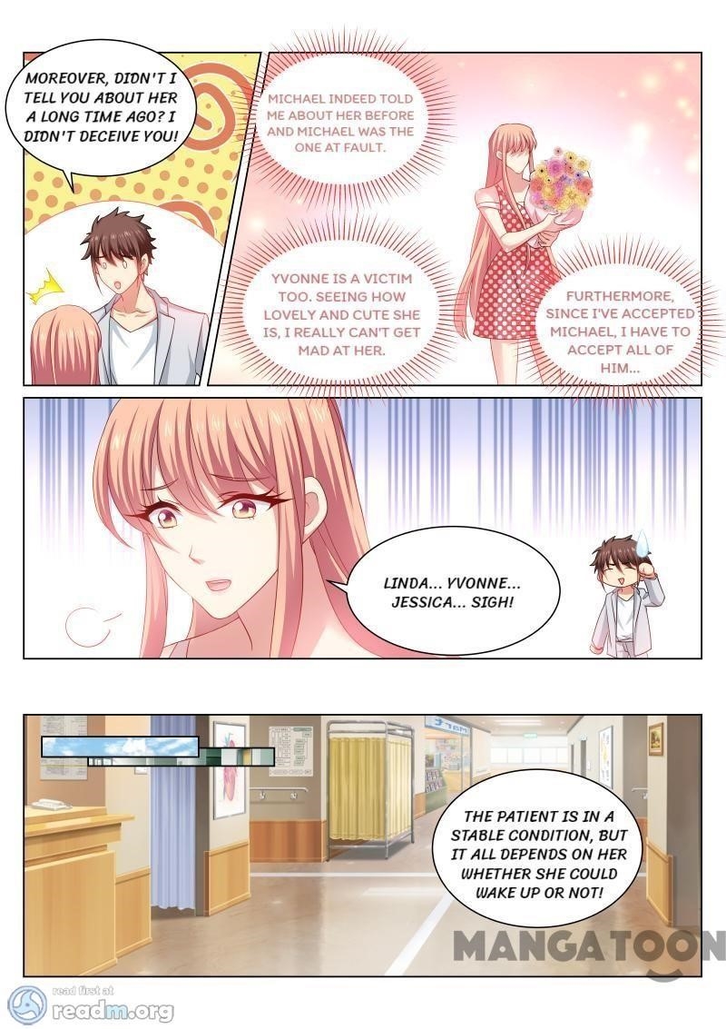 Very Pure Chapter 305 - Page 6