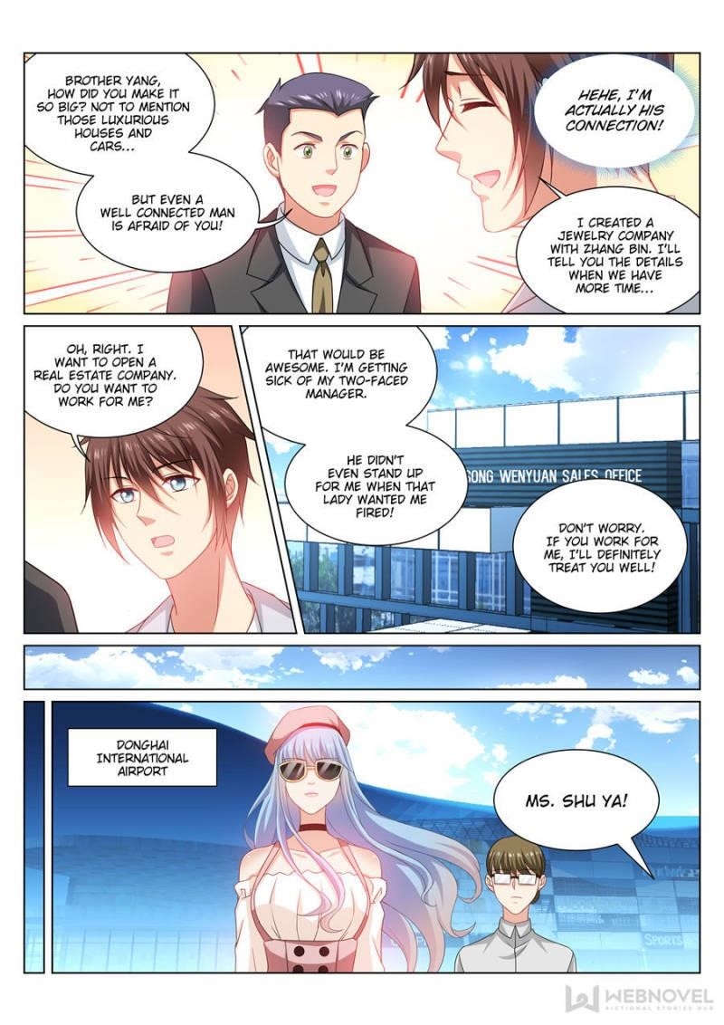 Very Pure Chapter 308 - Page 3