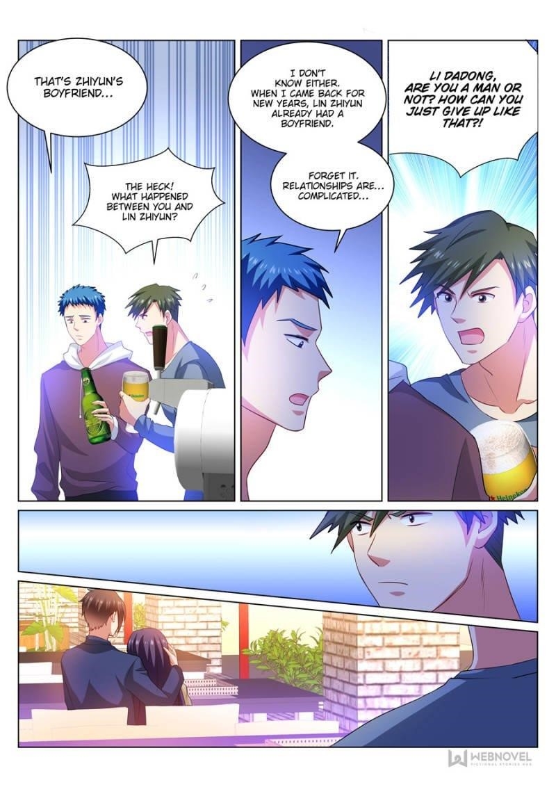 Very Pure Chapter 309 - Page 5