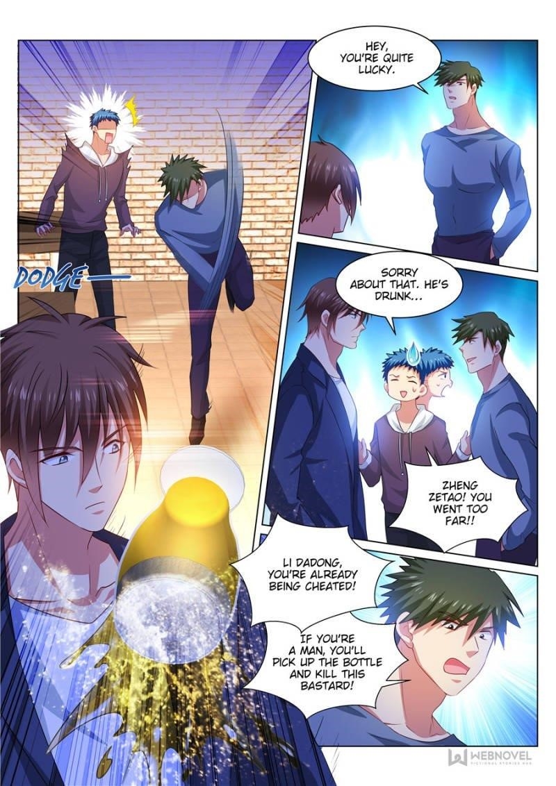 Very Pure Chapter 309 - Page 6