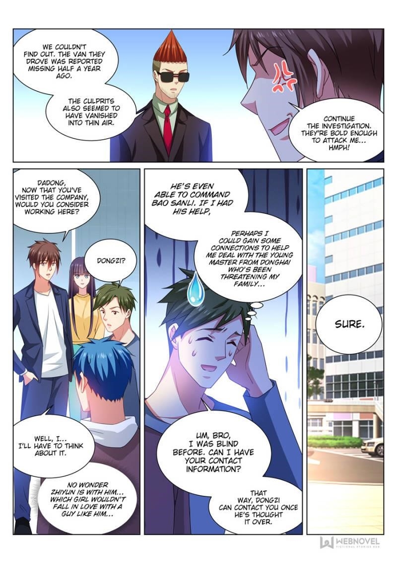 Very Pure Chapter 310 - Page 5