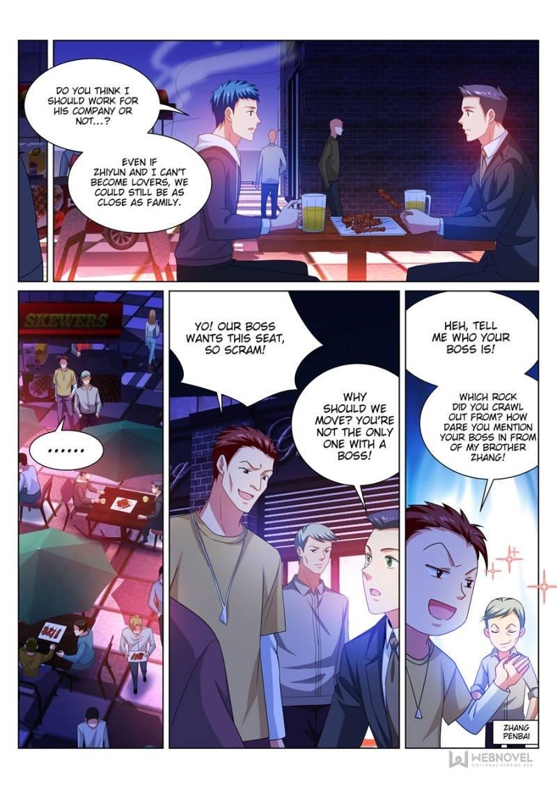 Very Pure Chapter 310 - Page 6